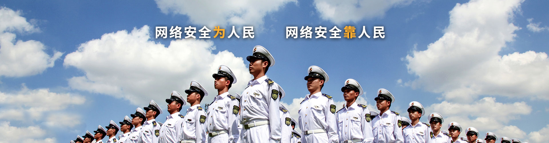网络赌博软件